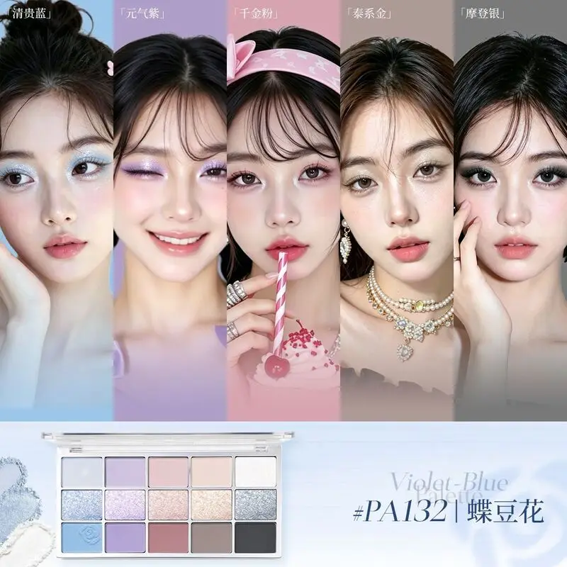 eunarz-fifteen-color-eyeshadow-palette-daily-matte-finish-versatile-looks-korean-style-pearlescent-multifunctional