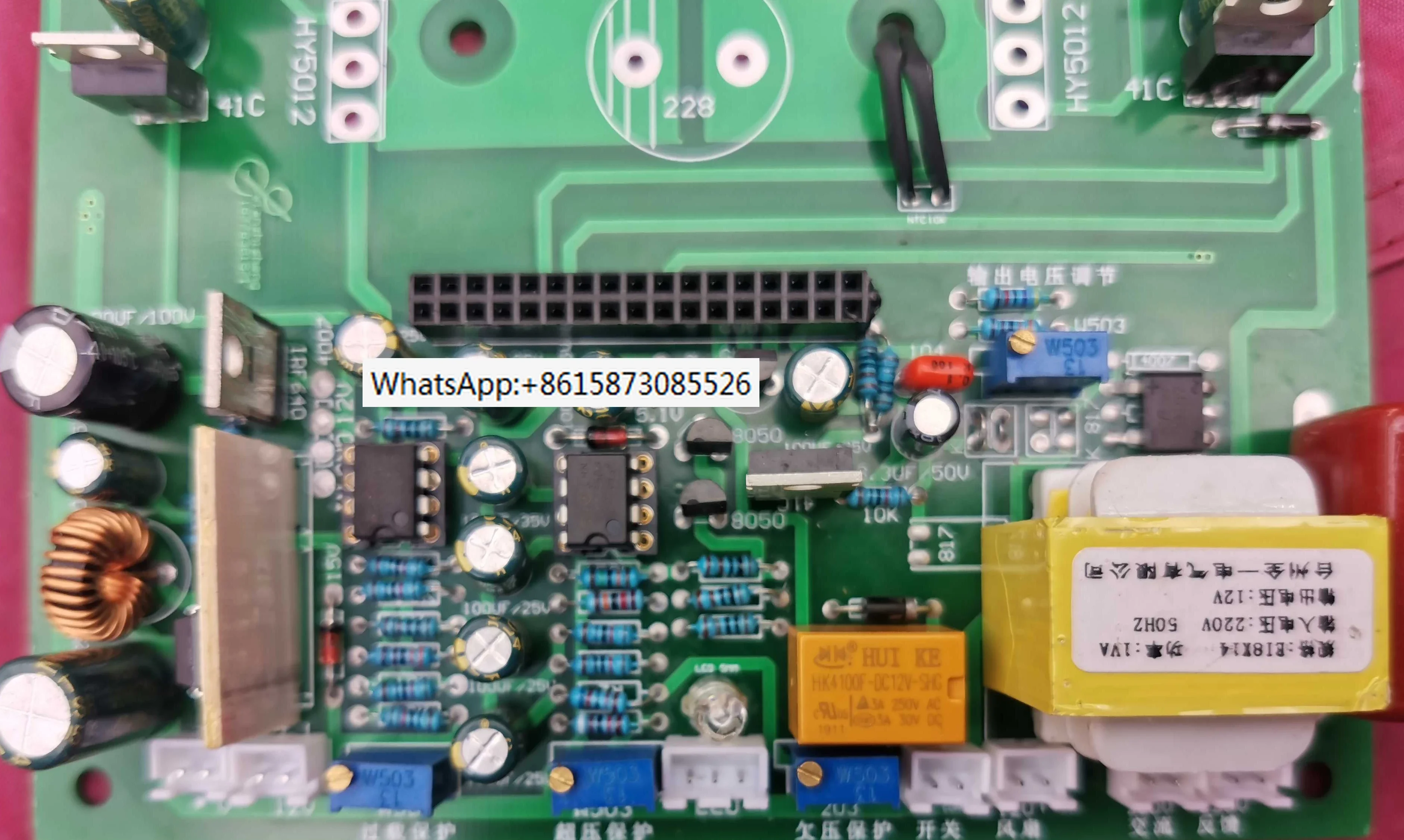 Pure sine wave inverter PCB motherboard 20 tube semi-finished product.