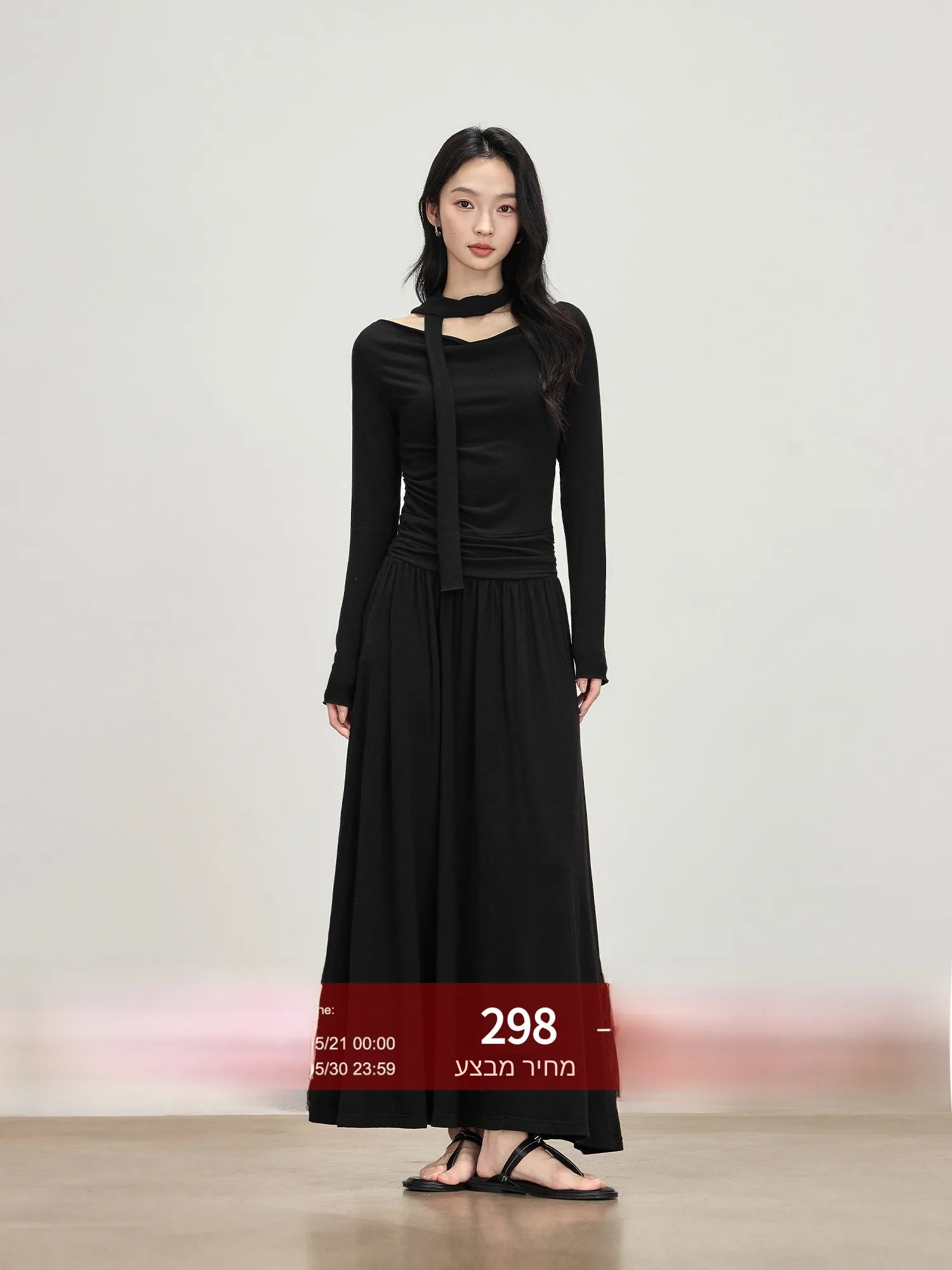 

Ele Bla-oulder Slim Fit Long Sve Dr Spring Collection Women's Faion Comfortable V-Ne Gown by Rising Petite