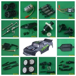 SG1603 SG1604 SG 1603 RC RC car spare parts differential body shell electric adjustment wheel shock motor electric adjustment