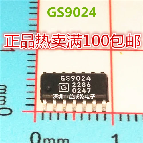Free shipping   GS9024 SOP14        10PCS
