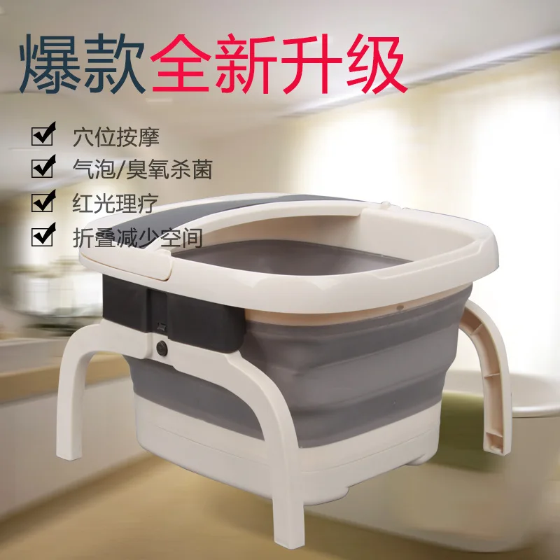 Foldable Foot Soaking Bucket Household Small  Foot Basin Automatic Heating Constant Temperature Adjustment Foot Bath Artifact