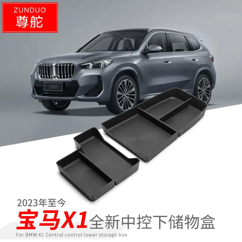 

FOR 23 BMW X1 Central control lower storage box Storage box for decorative accessories Automotive interior modification