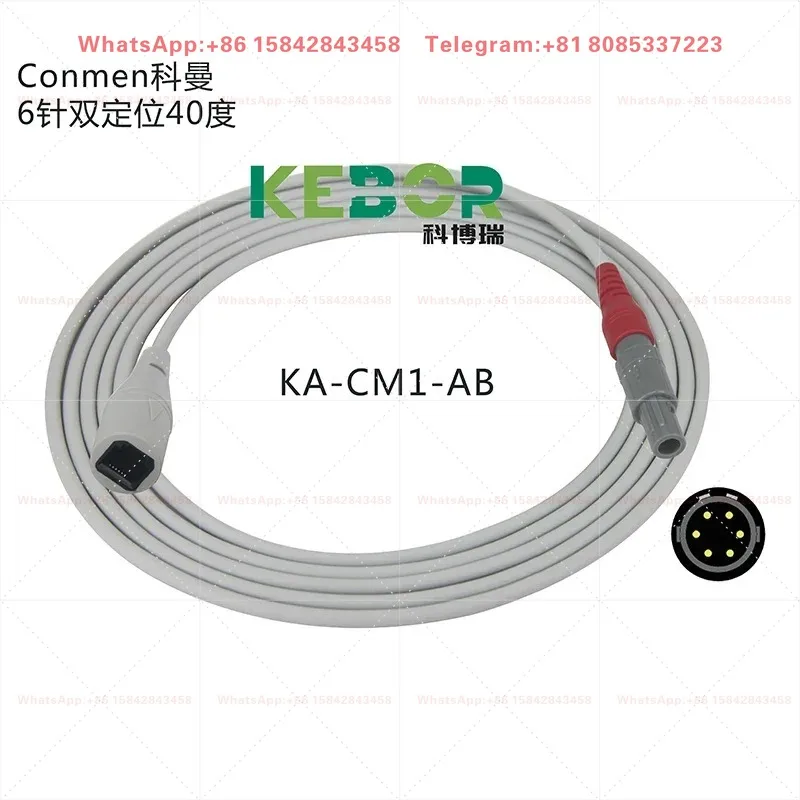 suitable for  6 Pin Invasive Blood Pressure Cable  Pressure Monitor Wire