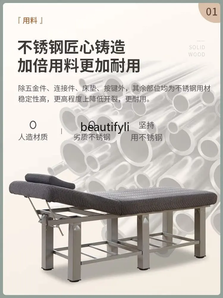 Latex Facial Bed Beauty Salon Massage Couch Massage Bed with Holes Physiotherapy Bed Tattoo Embroidery Massage