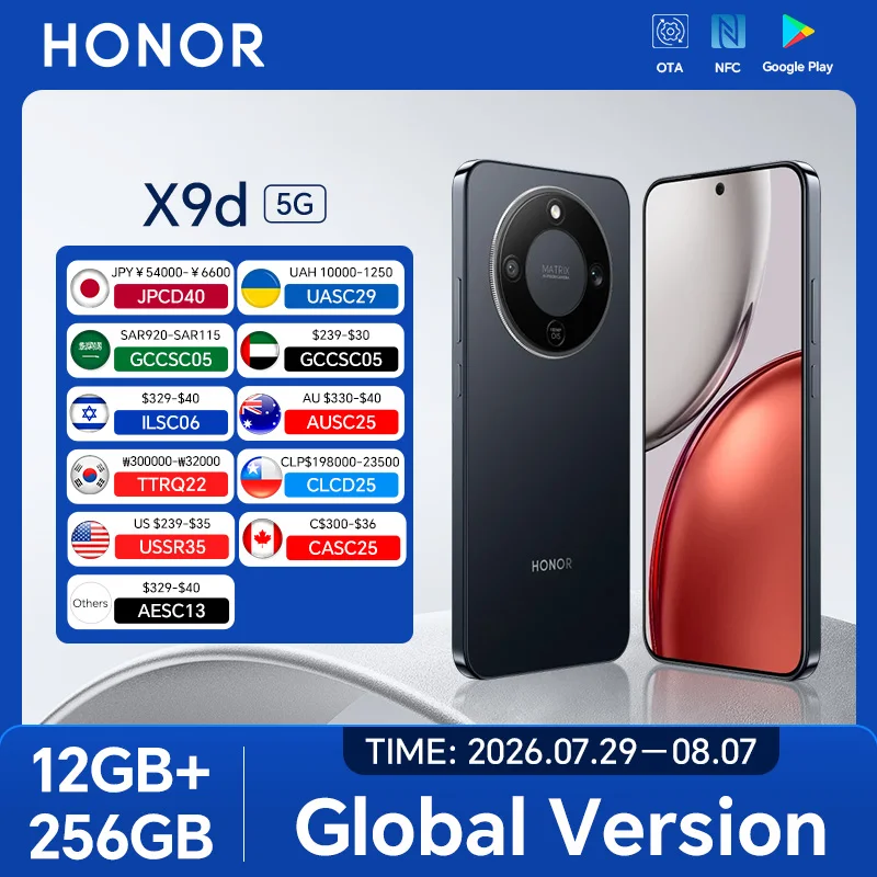 HONOR X9d 5G Smartphone 12GB+256GB, 120Hz AMOLED, 108MP Camera