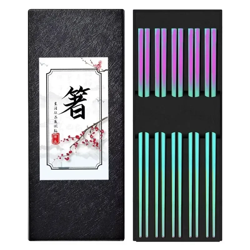 Variant: Multicolour