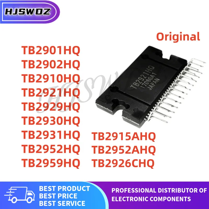 1PCS Original New TB2931HQ TB2910HQ TB2952HQ TB2902HQ TB2952AHQ TB2901HQ TB2921HQ TB2929HQ TB2926CHQ TB2915AHQ TB2959HQ TB2930HQ