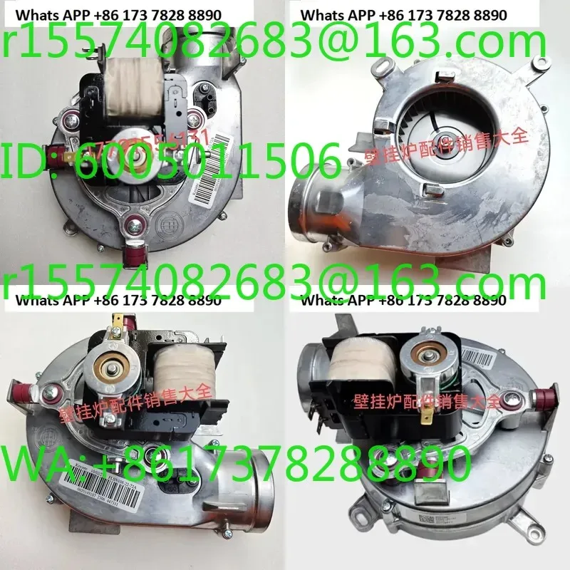 5th Generation Wall-Hung Boiler Fan for Gas Heating Hot Water Boiler Fan Motor Replacement Parts