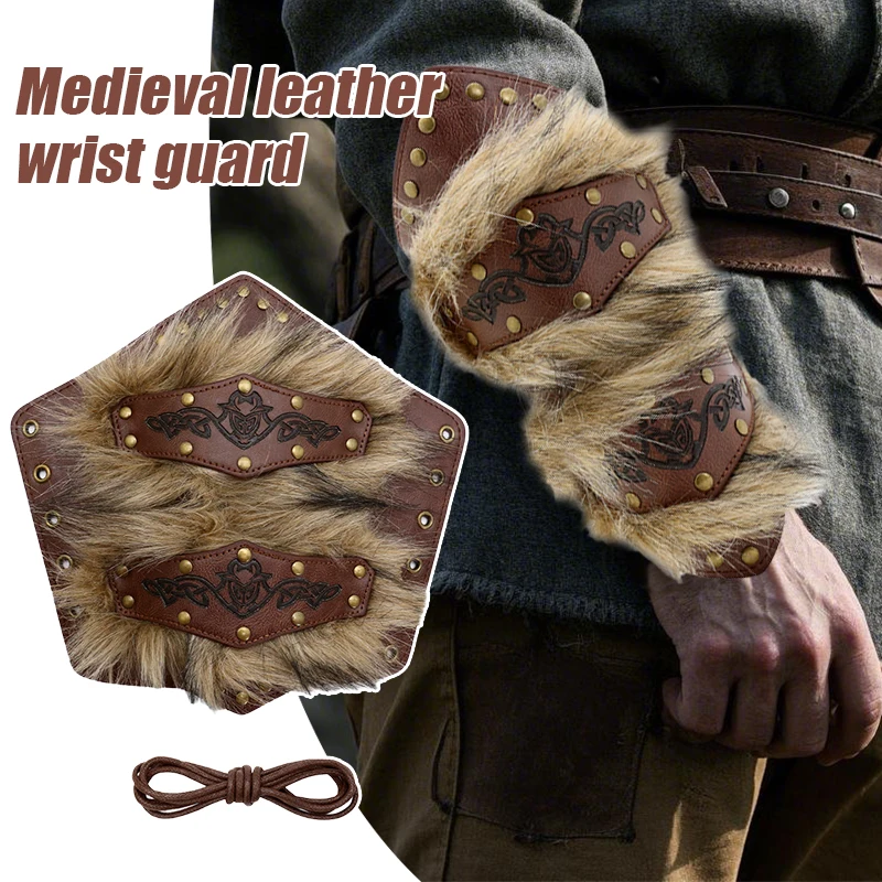 

1 шт., средневековый меховой кожаный наручник, викинг, ретро, стимпанк, нарукавник, косплей, реквизит для Хэллоуина, аксессуары для костюмов