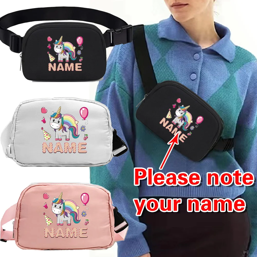 

Персонализированный индивидуальный поясной карман с именем, регулируемый прочный поясной ремень, поясная сумка, высококачественная сумка для хранения, товары на заказ