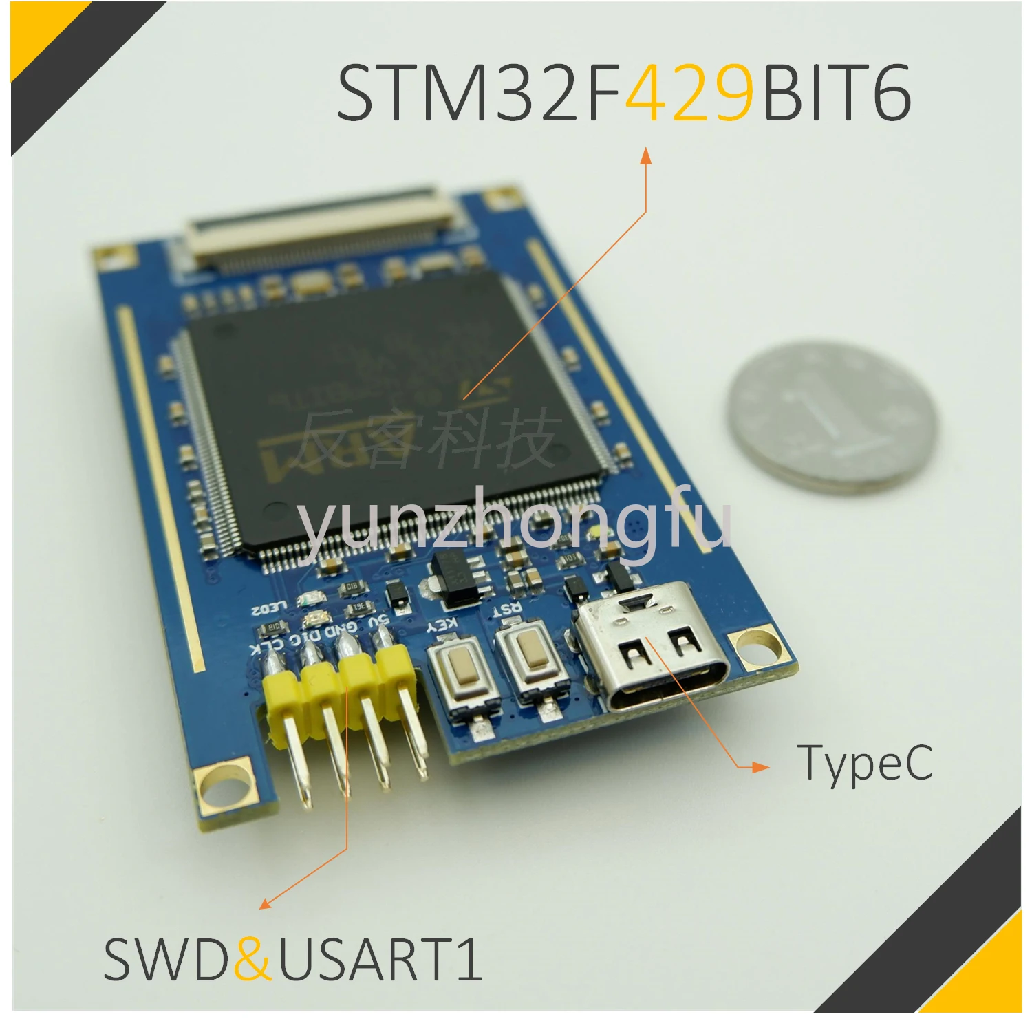 Stm32f429 Core Board STM32 Development Board STM32 Minimum System Stm32f429 Bit6