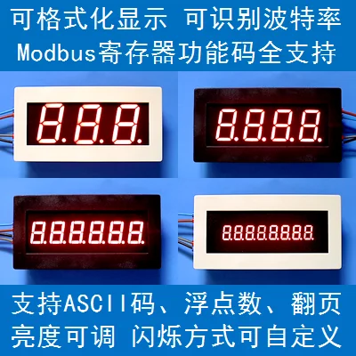 96x48 3 Bit 4 Bit 6 Bit 8 Bit Modbus RTU Digital Tube RS485 Meter PLC Serial Port LED Display