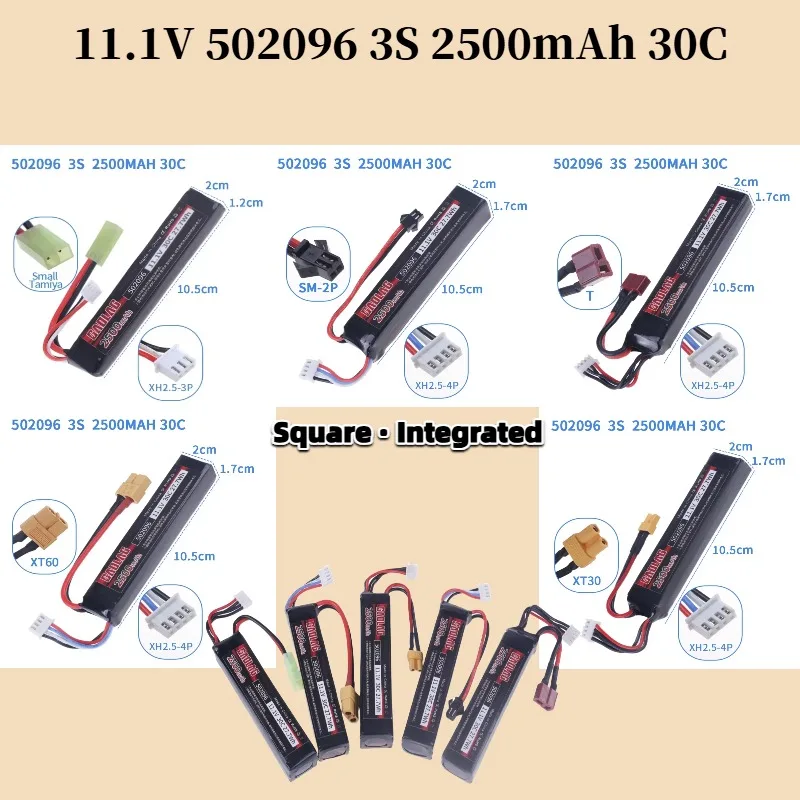 

Hot High Quality 11.1V 502096 3S 2500mAh 30C LiPo Battery for Airsoft AEG Electric Gun | Tamiya / XT30 Plug | 502096 Size