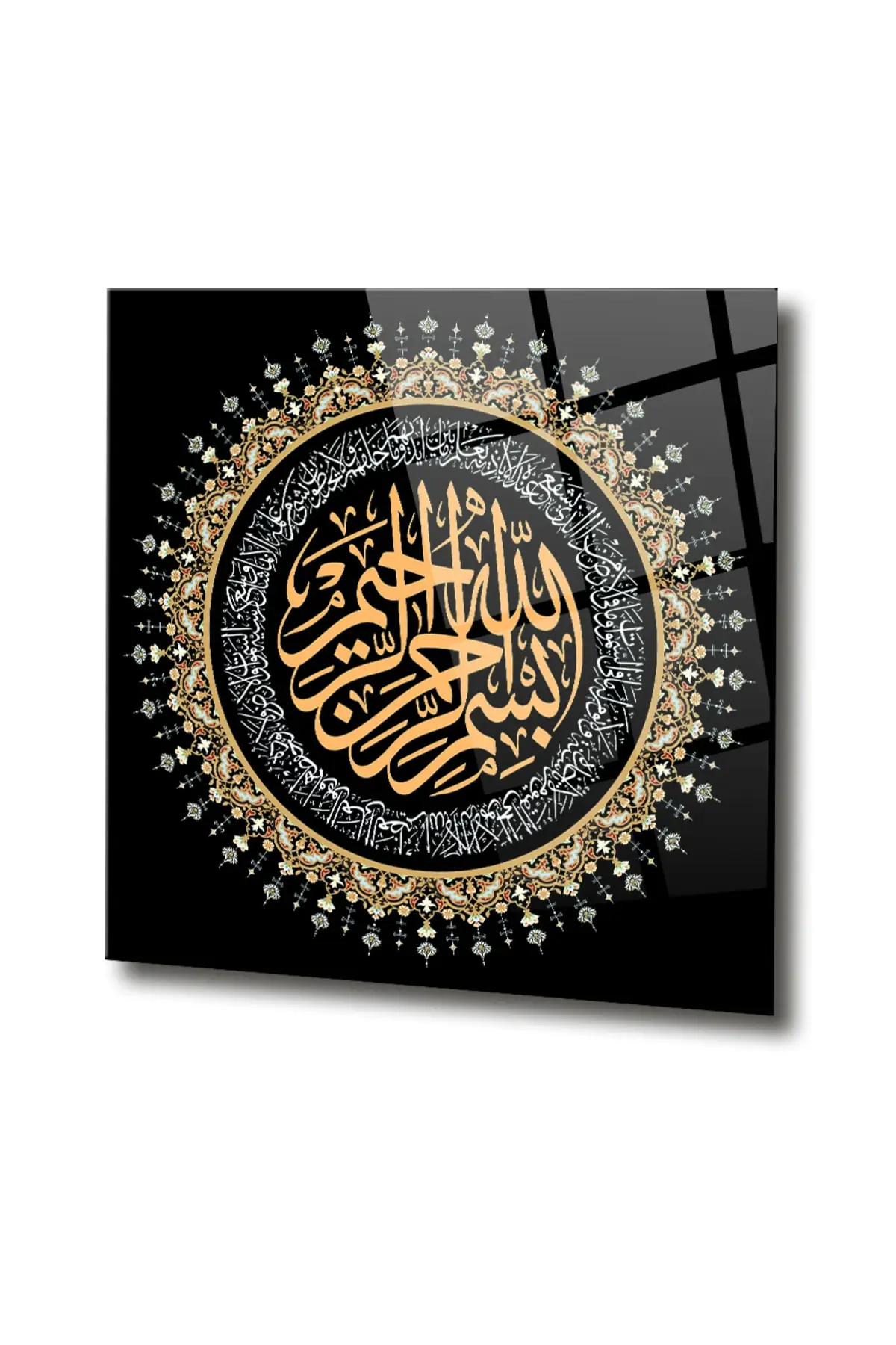 DOLBOVI Ayetel Kursi glass table, religious wall decoration, home decoration, islamic wall painting