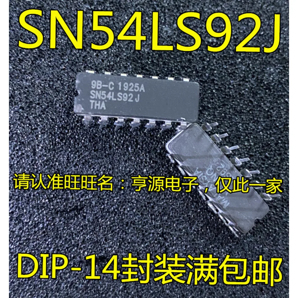 SN54LS92 SN54LS92J Power Relay