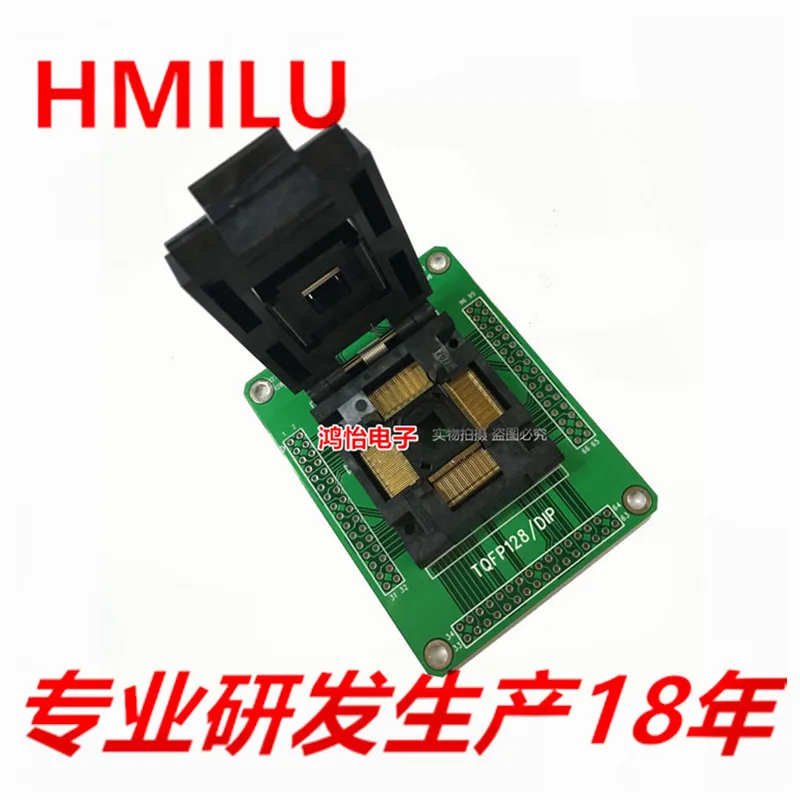 imported IC test seat IC51-1284-1702 QFP128/TQFP128/LQFP128 burning seat