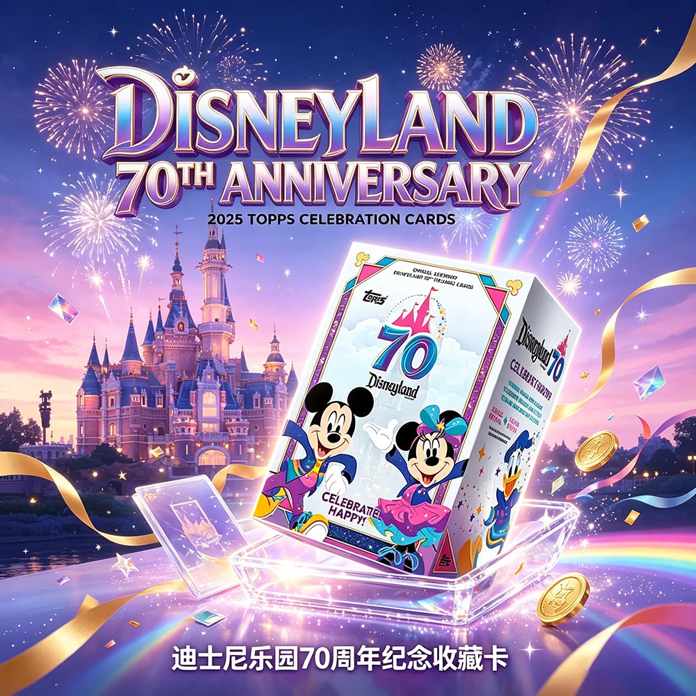 2025 Topps Disneyland 70th Anniversary Value Card Rare Pink Shimmer Rainbow Parallel Entrance To Magic Insert Full Set Cards
