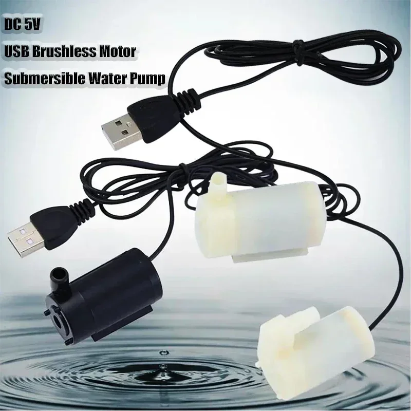 Super Quiet DC 5V USB Brushless Motor Pump Portable Submersible Water Pump Hydroponic Fish Tank Circulating Water Craft Fountain