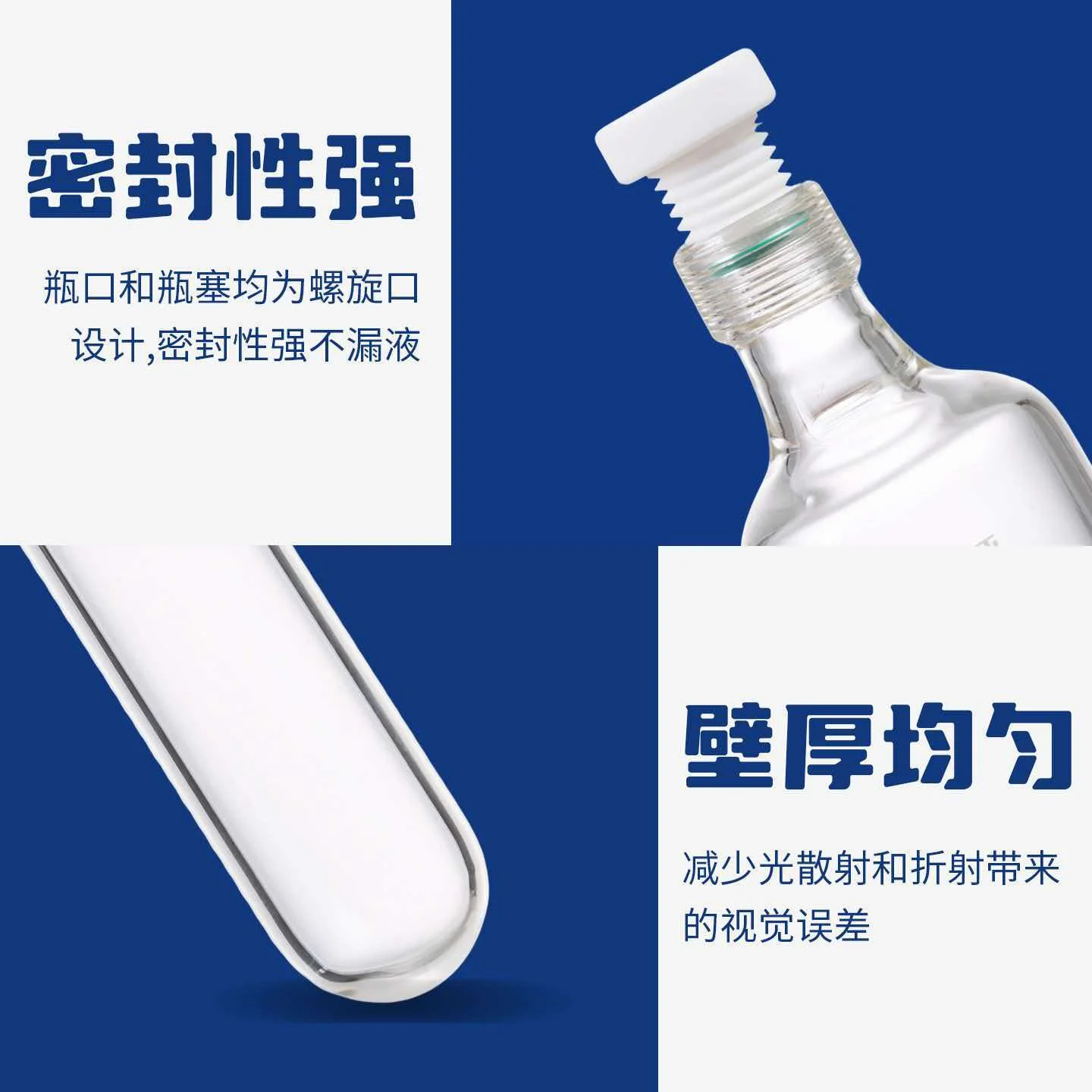 Glass Pressure Resistant Tube PTFE Plug Screw Mouth Chemical Laboratory flat bottom Round Bottom Test Tube 5 10 25 50 100ml