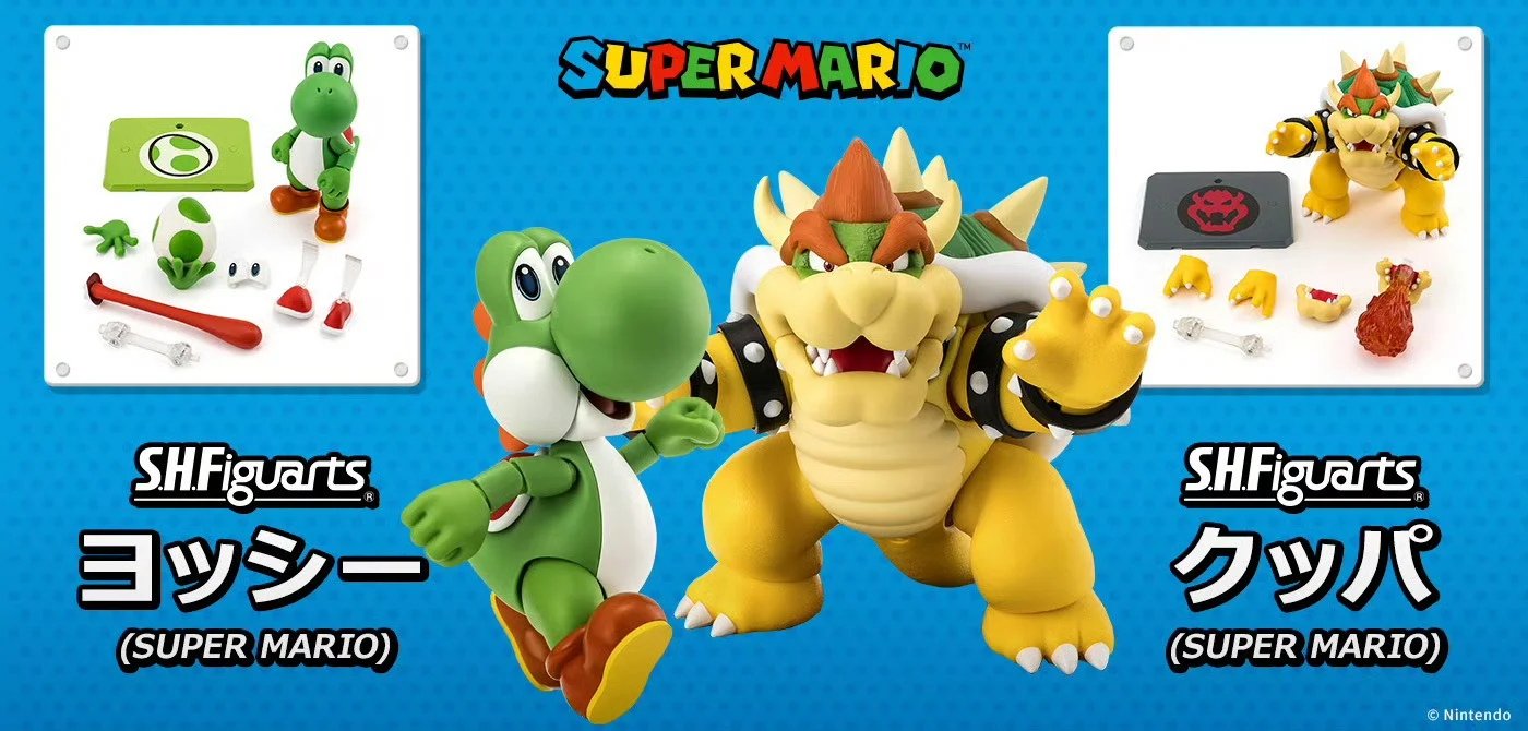 bandai-super-mario-shfiguarts-shf-yoshi-koopa-collection-action-figure-model-toys