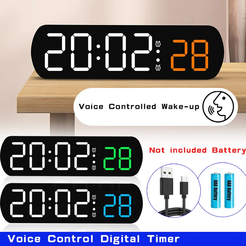Voice Control Digit…