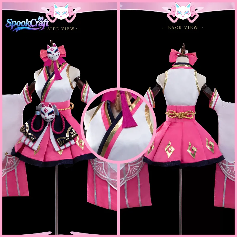 Anime Cosplay Photoshoot - ชุดคอสเพลย์ LOL TFT ชิบิ อารี สปิริต
