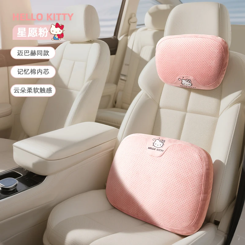 سانريو مقعد السيارة وسادة الرقبة وسادة قطني وسادة قطني سيارة كرسي داعم للفقرات القطنية وسادة الكرتون لطيف مرحبا كيتي اكسسوارات السيارات هدية #1