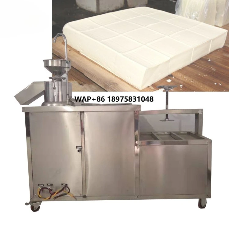 Chinese small tofu making machine tofu machine