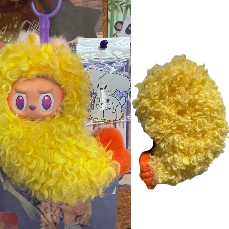 

Для/ткани Labubu The Monsters Wacky Mart вешалка для одежды Тот же одежда Labubu Shrimp Fry Одежда