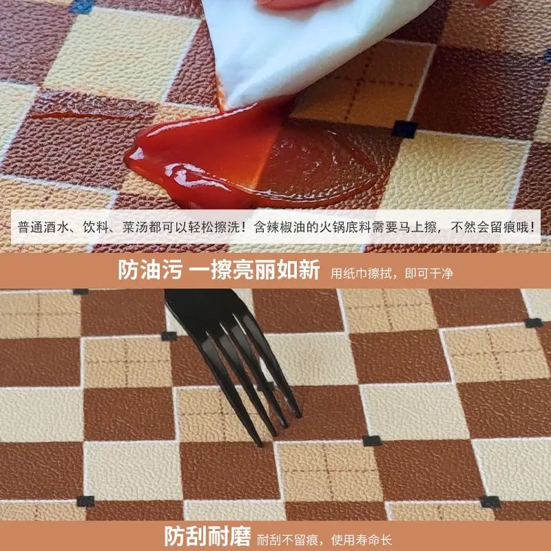 Retro Checkerboard Leather Table Mat Tea Table Tablecloth Waterproof, Oil-proof, Wash-free and Scalding PVC Living Room