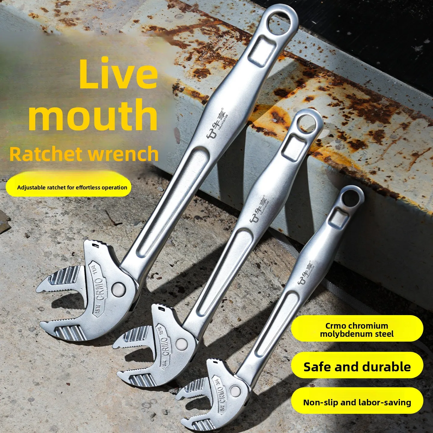 

Регулируемый гаечный ключ из хромированной молибденовой стали высокой твердости - промышленный класс 32 мм с большим отверстием, трудосберегающий инструмент с трещоткой