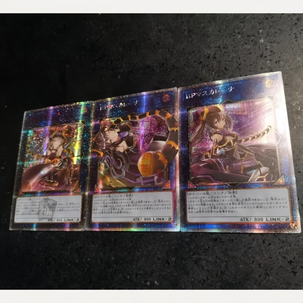 Doe-het-zelf Yu-Gi-Oh! I:P Maskerena 2e 3 stks/set Vier soorten flitsen Anime Randapparatuur Game Collection Card Vakantiecadeau