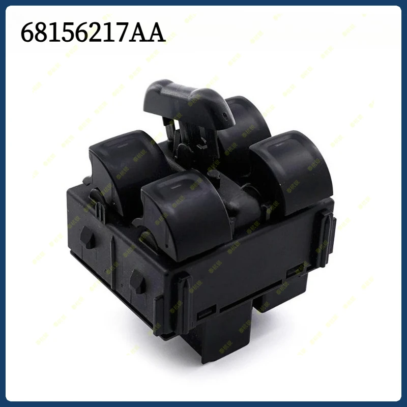 

68156217AA 68057595AC 68156217AB Кнопка включения управления стеклоподъемником для Jeep Wrangler 2011-2017