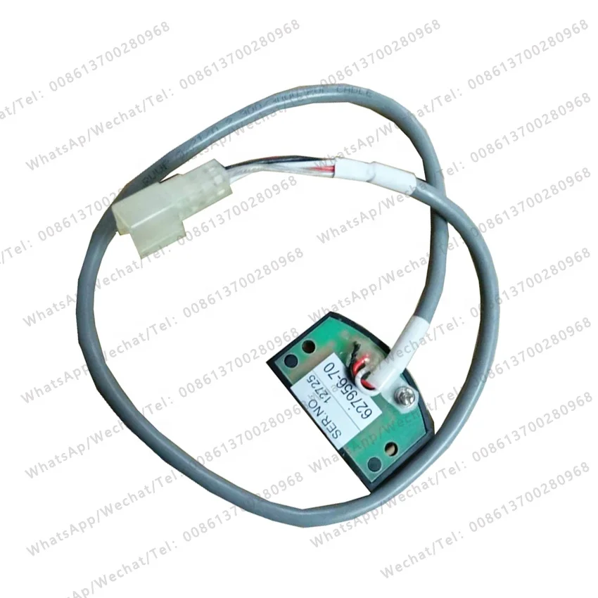 Loom Machine Parts …