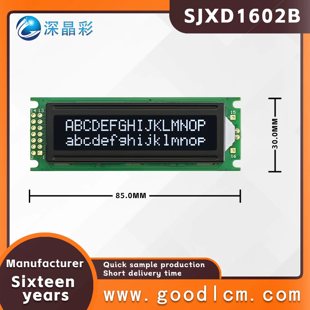 High brightness LCD screen 16 * 2 LCD display LCD module SJXD1602B VA White Negative Double row character dot matrix screen
