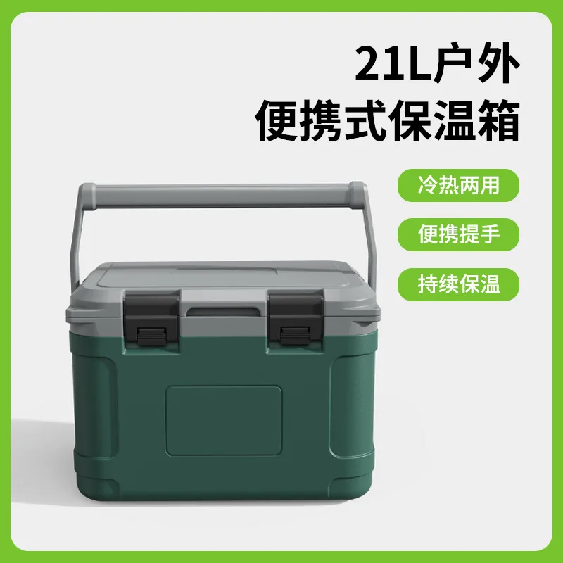 Car mobile incubator 21L outdoor