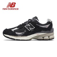 New Balance NB 2002 2002R Original Protection Pack Black Grey Outdoor Sports Trainers Casual Sneakers Women Men Running Shoes