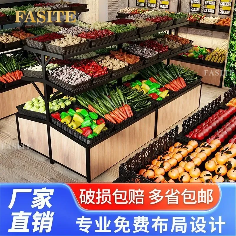 For Fresh Supermarket Fruit and Vegetable Display Shelves Double Sided Imitation Rattan Baskets Store Rack Factory Direct