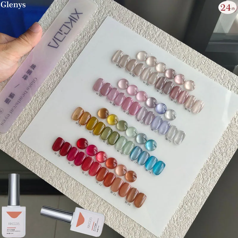 Glenys 24 couleurs perle de verre oeil de chat vernis à ongles colle populaire semi permanent immersion gel couleur carte UV LED vernis ensemble