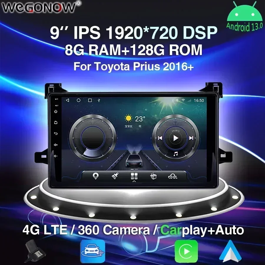 360 Panoramic Camera 8G+256G 8Core Android 13.0 Car DVD Player Video GPS Map WIFI Bluetooth 5.0 RDS Radio For Toyota Prius 2016+