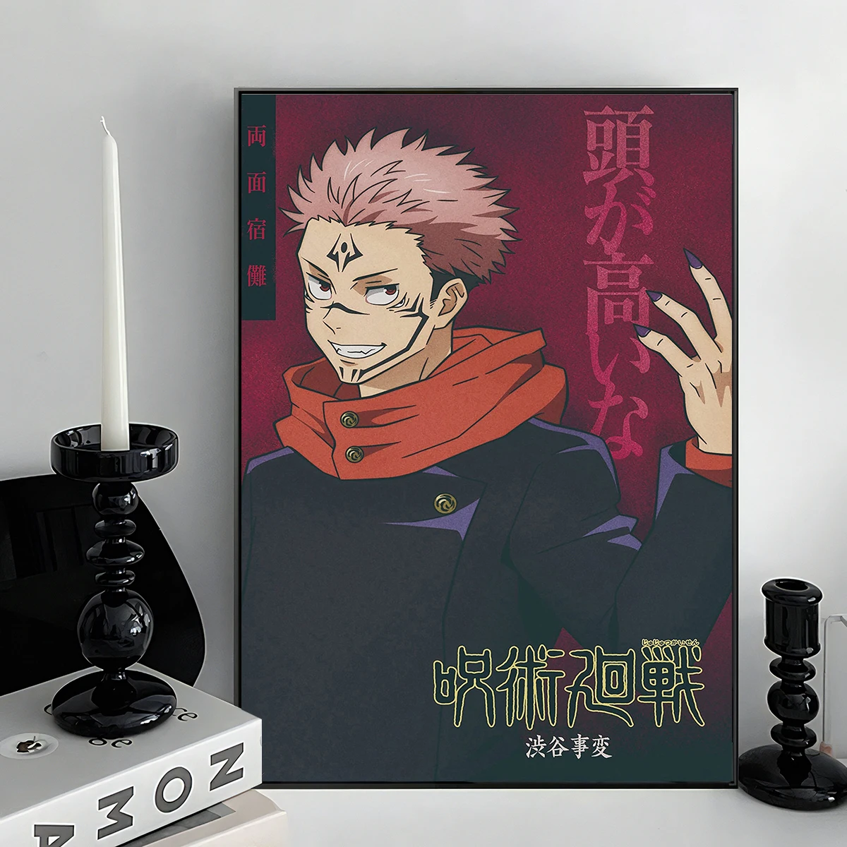 Jujutsu Kaisen Anime Wall Art Prints Poster Gojo Satoru Fujiwara Megumi Itadori Yuji Canvas Painting Home Decor Poster Fans Gift