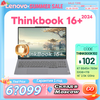 [HOT!!!]Lenovo Thinkbook 16+ 2024 AI laptop R7 8845H 32G+1TB SSD 16inch 120Hz 2.5K