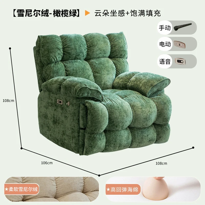 Lazy sofa can lie and sleep network red small apartment first class multi-functional room home living room electric single sofa