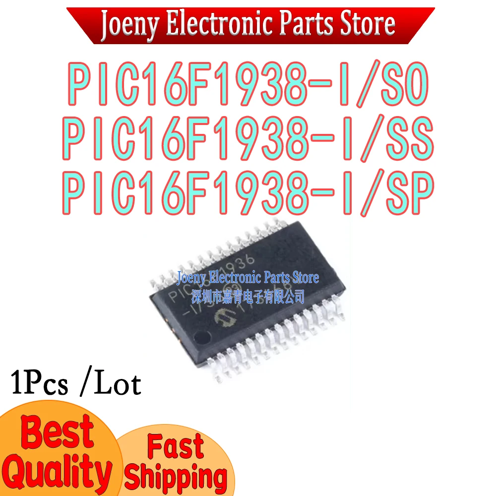 

PIC16F1938-I/SO PIC16F1938-I/SS PIC16F1938-I/SP PC shell