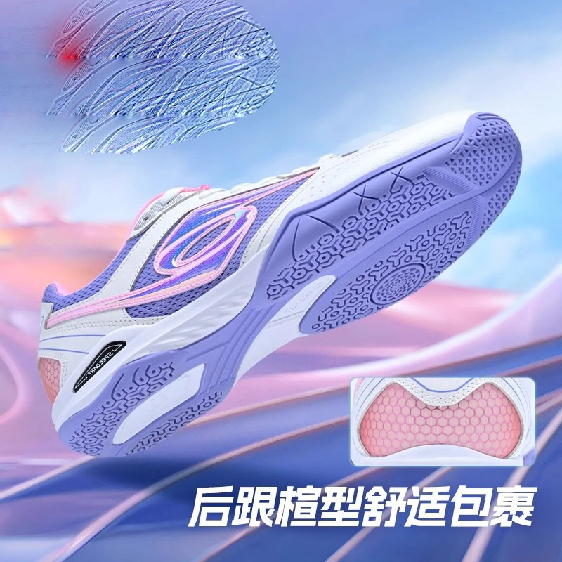 Summer Hot Sale Breathable Lightweight Sports Shoes Volleyball Shoes Very Good Table Tennis Shoes Training Shoes