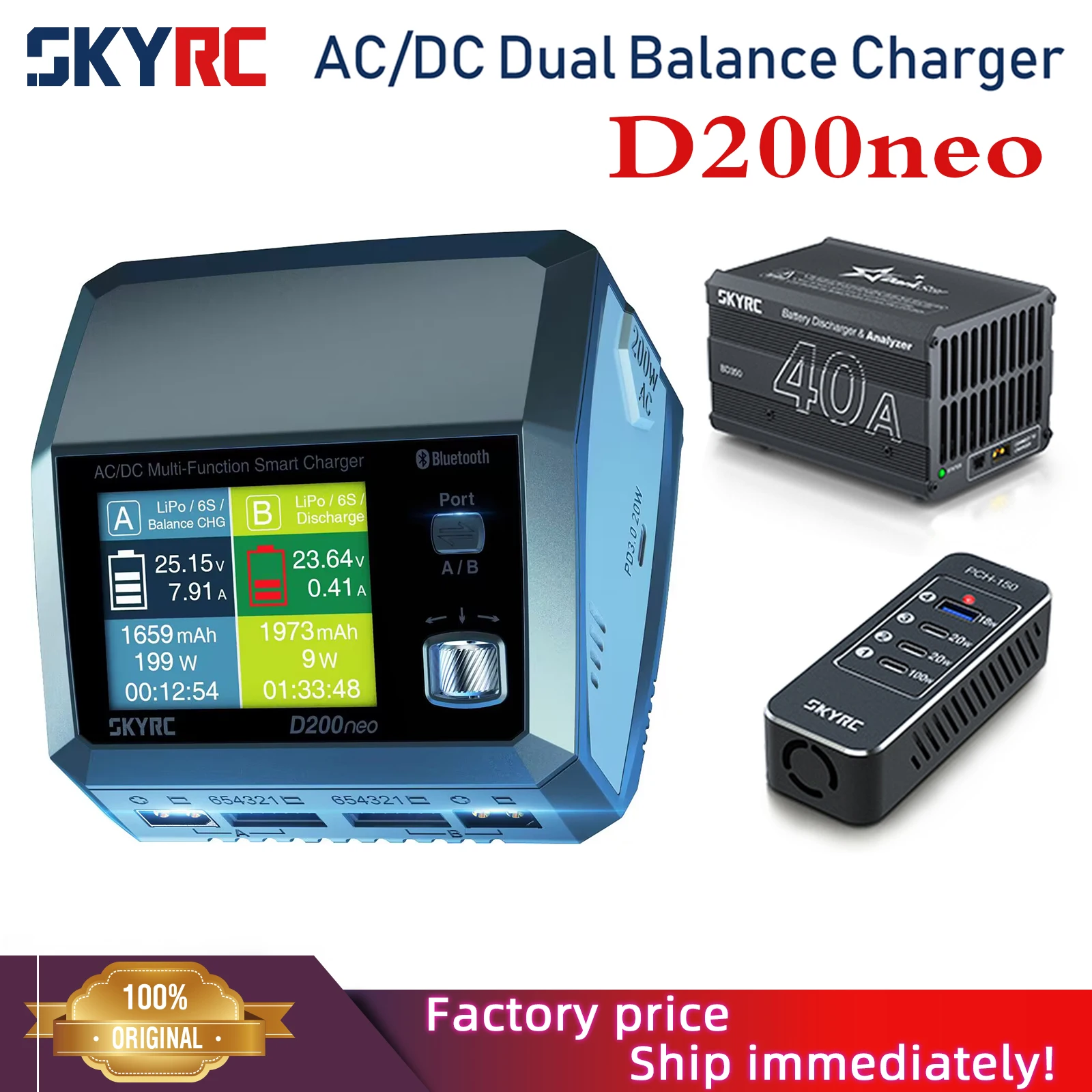 

SkyRC D200neo Charger SK-100196 800w Lipo Battery Balance Charger BD350 Discharger AC/DC Multi-Function Smart Charger