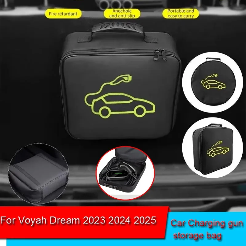 

For Voyah Dream 2023 2024 2025 Waterproof Retardant Trunk Storage Box Accessory EV Car Portable Charging Cable Storage Carry Bag