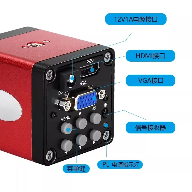 CHKJ-2025NEWHigh الوضوح 1080P كاميرا صناعية واجهة HDMI عالية السرعة 60 إطار/كاميرا مجهر فيديو ثانية لون CCD