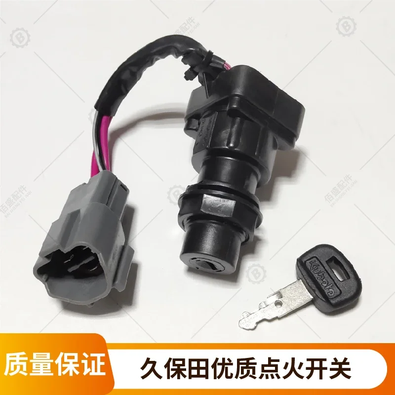 For excavator Kubota U15/U30//KX155 163 175 ignition switch start electric door lock switch accessories